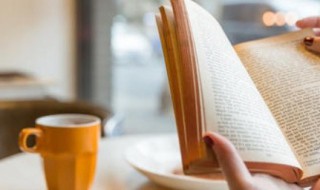 奢的拼音 奢的组词