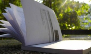 谢的拼音 谢的组词