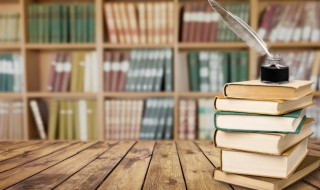 明日黄花和昨日黄花的意思 明日黄花和昨日黄花指什么