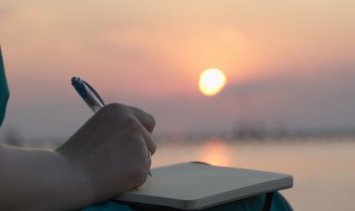 轩字五行属什么 轩字五行属啥