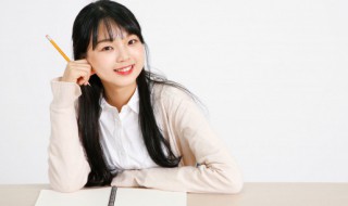 府的拼音和组词 汉字府怎么组词