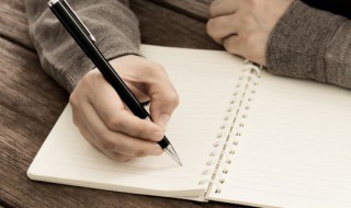 恍组词和拼音 恍组词与拼音