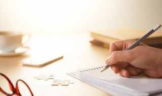 争组词和拼音 争组词与拼音