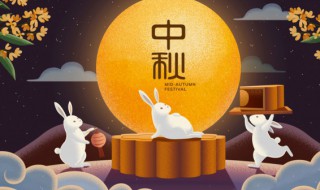 大蟹月饼的做法 大蟹月饼的制作方法