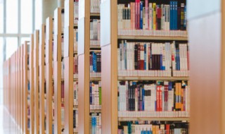 湎灭是什么意思 湎灭解释