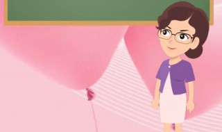 筑的拼音 筑的读音