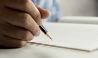 出塞的塞意思 出塞的塞解释