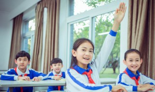 皓字意思 皓字意思是什么