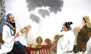 有子曰其为人也孝弟而好犯上者鲜矣意思 其为人也孝弟而好犯上者鲜矣意思