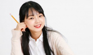 非常特别十分格外是什么意思 非常特别十分格外的意思