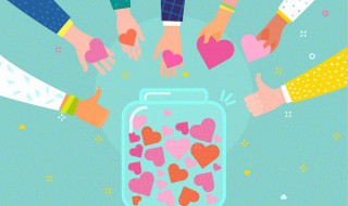 心地纯真这个词的意思 心地纯真的意思