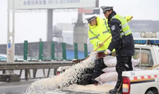 撒盐融雪的原理 撒盐融雪的原理解释