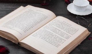 自考本科和专升本的区别 自考本科和专升本的区别介绍