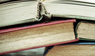 小觑的意思 小觑的解释