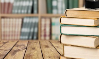 自尊自爱和自重自爱是一样的意思 自尊自爱和自重自爱是一样的意思吗？