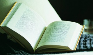 不适应的意思 不适应的解释