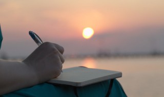 上溯的意思 上溯的解释