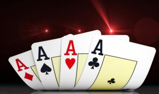 掼蛋有什么规则 掼蛋有哪些规则