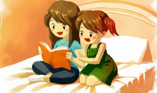 冬则温夏则凊晨则省昏则定出必告反必面居有常业无变的意思 冬则温夏则凊句的解释