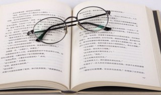 最好最简短的一句早安祝福语 最好最简短的早安问候