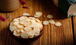 西洋参片储存方法需要遮光吗 西洋参片怎么保存