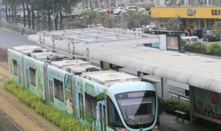 广州有轨电车怎么买票 广州有轨电车如何买票