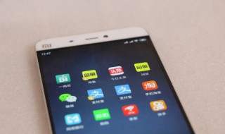 手机风扇怎么设置 手机风扇如何设置