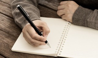 蔓组词和拼音 汉字蔓组词