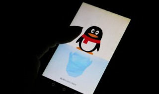 qq消息怎么不在手机屏幕上方显示 为什么qq消息不在手机屏幕上方显示