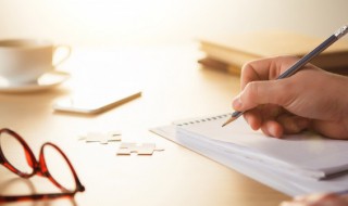 每天早晨给爱人请安的句子 关于每天早晨给爱人请安的句子