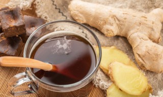 生姜红糖水怎么煮 生姜红糖水的做法