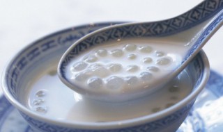 西米怎么煮比较好 西米的做法