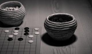 围棋怎么定输赢 围棋定输赢 的方法