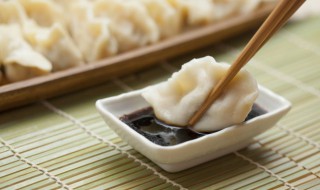 简单饺子酱料怎么调 怎么调简单饺子酱料