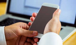 微信怎么改实名认证身份 微信改实名认证身份的方法