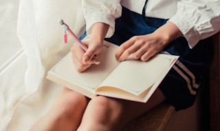 宣组词拼音 汉字宣组词