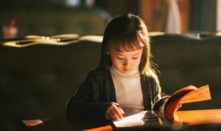 坠组词语 汉字坠组词