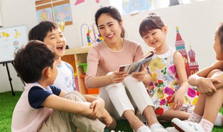 氛组词和拼音 汉字氛组词