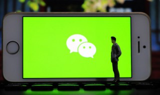 微信怎么设置背景 微信设置背景的方法