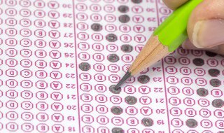 幼儿教师编制怎么考 怎么考幼儿教师编制