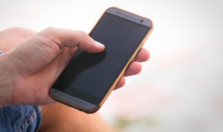 工商手机银行怎么转账 工商手机银行如何转账