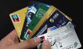 银行卡钱怎么转到支付宝 银行卡钱转到支付宝的方法