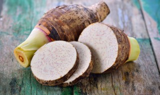 芋儿怎么做好吃 芋头的做法