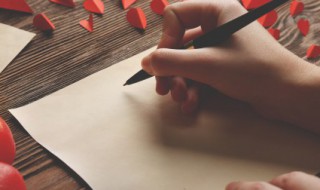 带私字的成语 带私字的成语有哪些