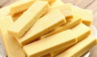 怎么做威化饼干好吃 如何做威化饼干好吃