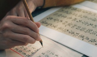 莯做名字的寓意 关于莯做名字的寓意