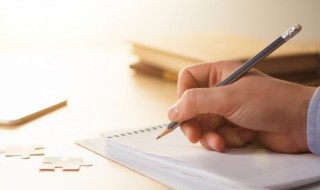 胤字取名的寓意 关于胤字取名的寓意