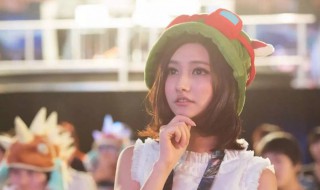 上Miss是什么意思 上Miss如何解释