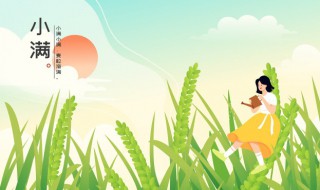 四时八节的意思 四时八节是什么意思