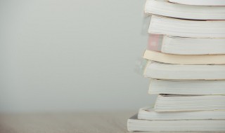 文莱归属于哪个国家 文莱的简介